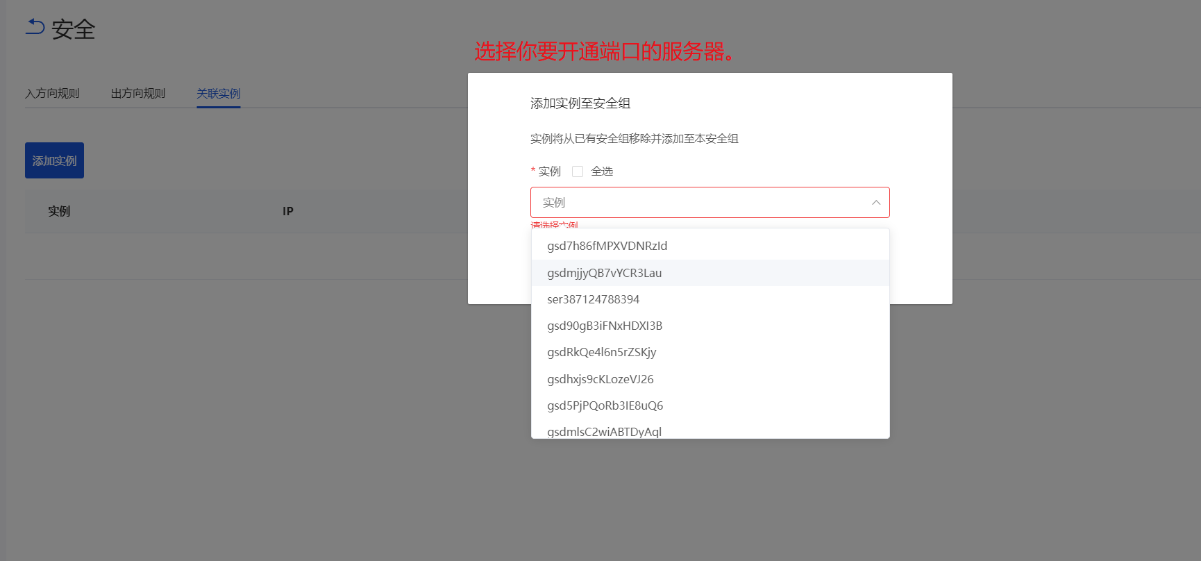 搜狗高速浏览器截图20261016084239