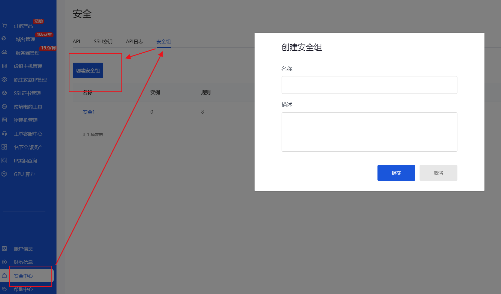微信图片_2026-10-16_083911_435